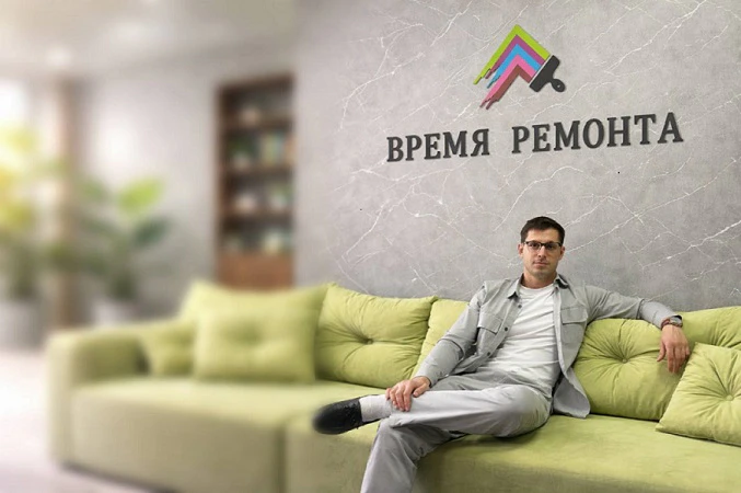 О компании